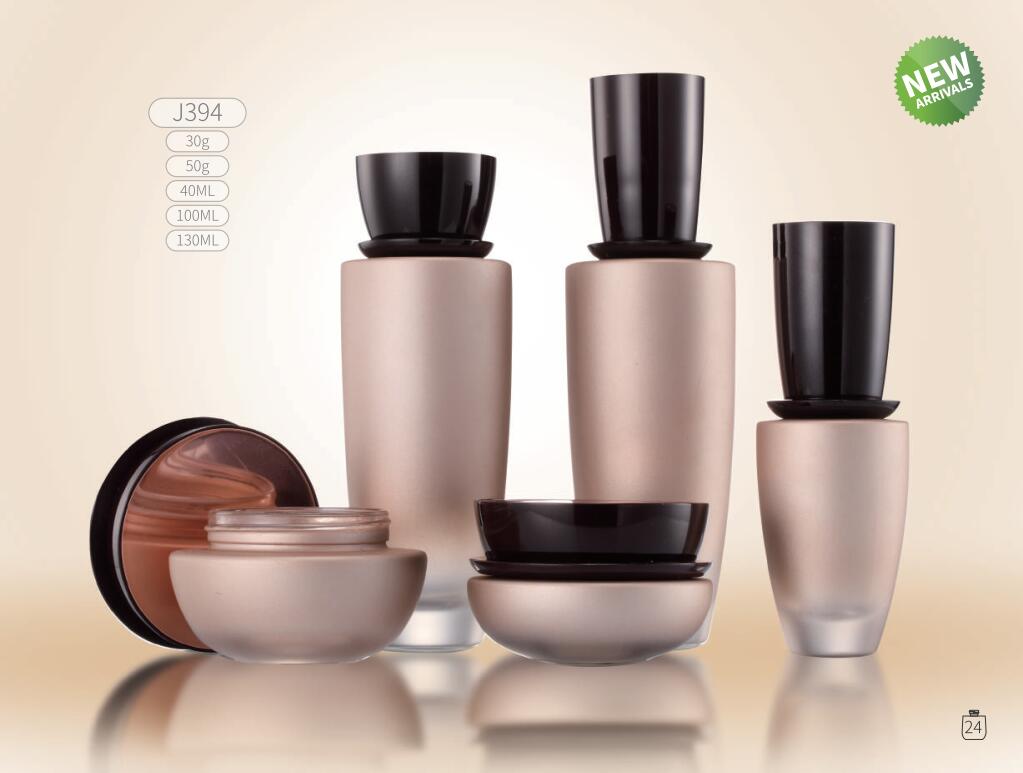 cosmetics perfume bottle containers